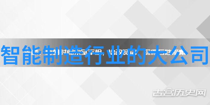 冷冻设备在现代食品储存与运输中的应用与创新发展研究