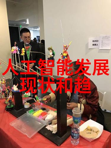 高效密封技术的应用与未来发展