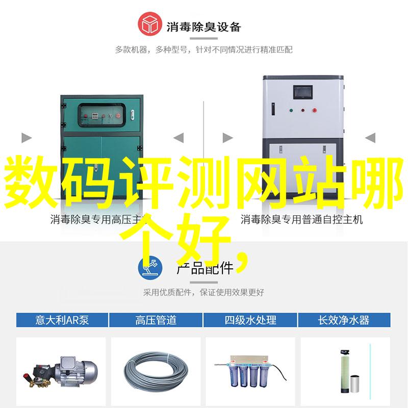 小厕所装修要注意什么原则让环氧地坪工程点缀你家隐私角落的设计智慧