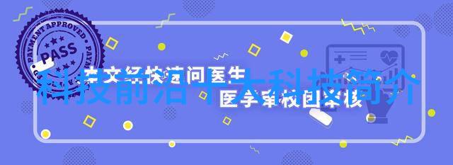 喷漆房烤漆房设备公司双臂焊烟净化器清新工艺洁净未来