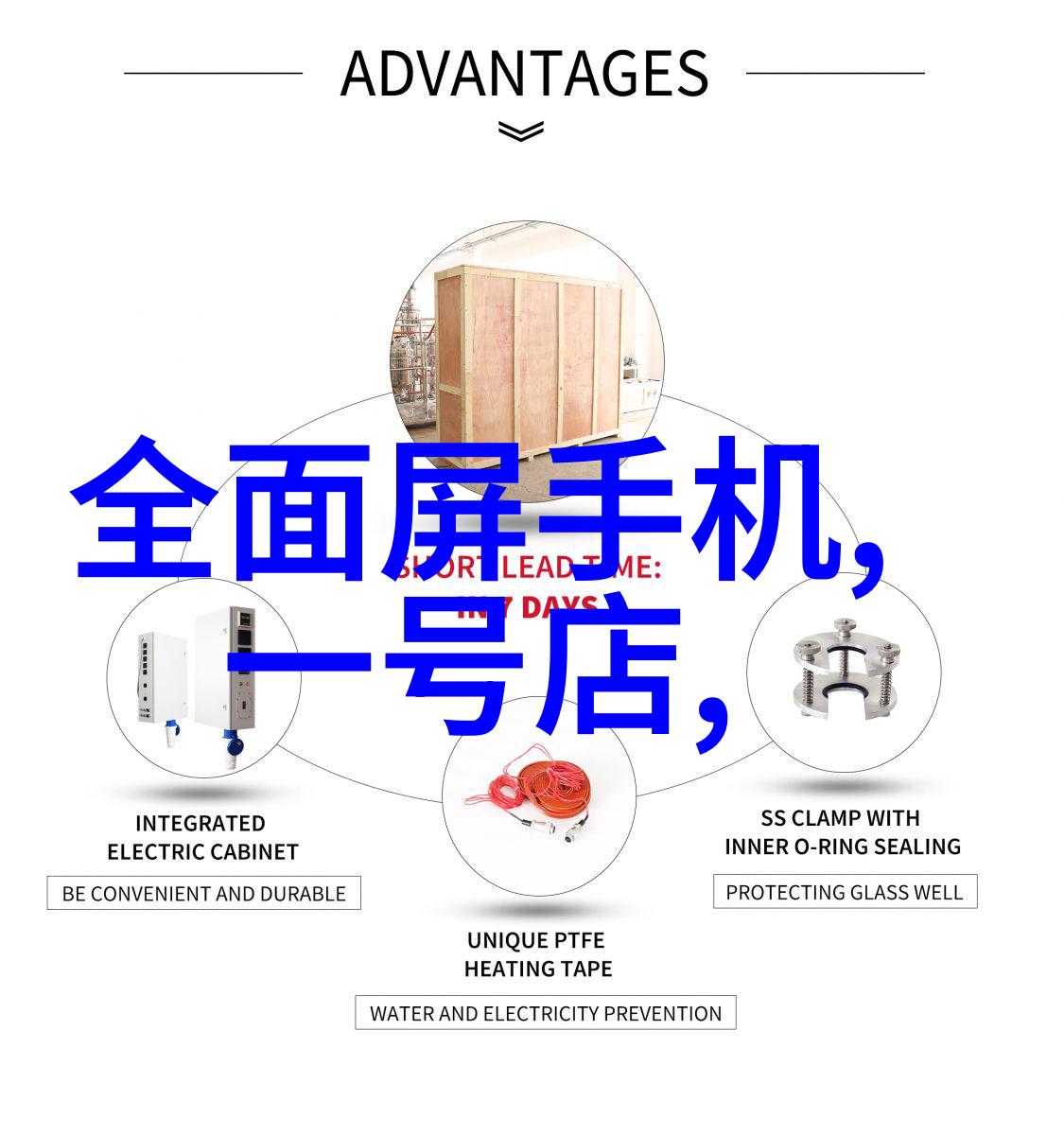 成都装修设计-翠峦锦绣探索成都传统与现代装修设计的完美融合