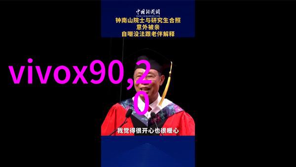 科技与简单相结合智能化简约住宅装修实拍照片分享