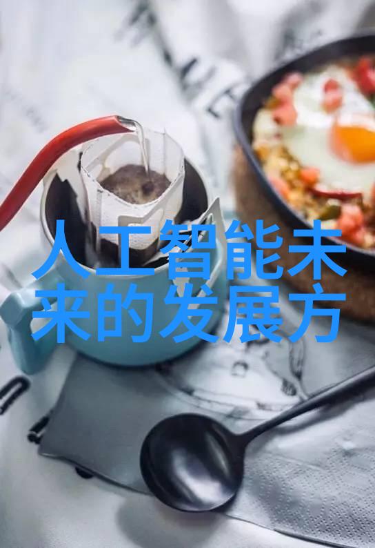 装修梦工厂从简约到奢华的设计奇迹