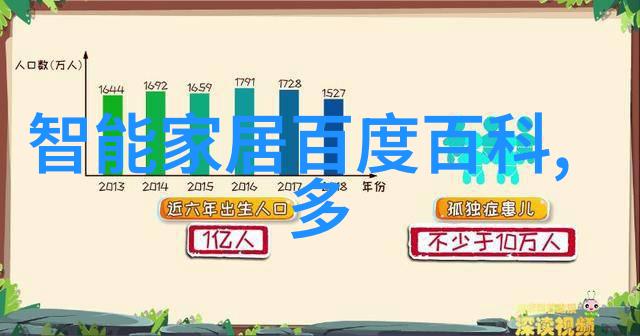 在wx-DZF-120型防汛抢险柴油打桩机的应用中月季花似锦绣难道不让人想到它那坚韧不拔抗逆能力强的