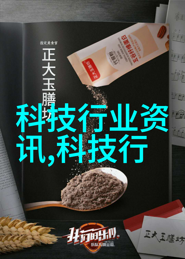 家居美学从地基到顶梁装修的艺术顺序探究