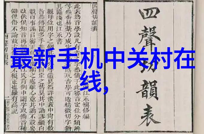 装修经典100句我是如何从一无所知到装修大侠的