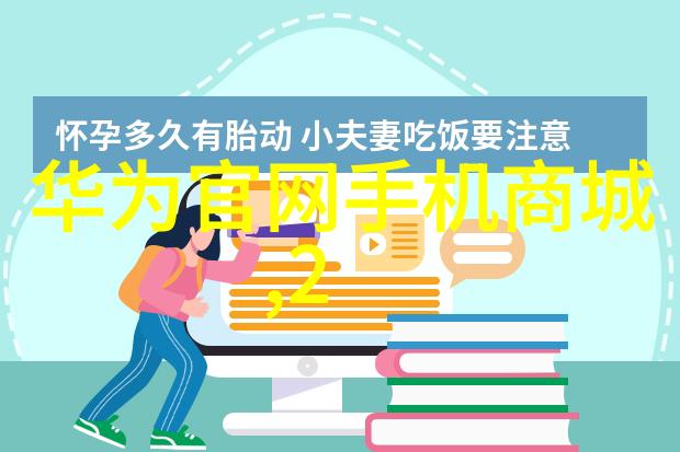 一卫改二卫生间效果图-巧妙空间重构从单人浴室到双人休息区的转型奇迹