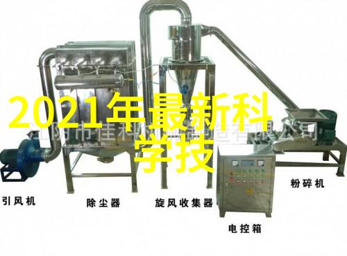 小型移动搅拌站灵活高效的建筑工地解决方案