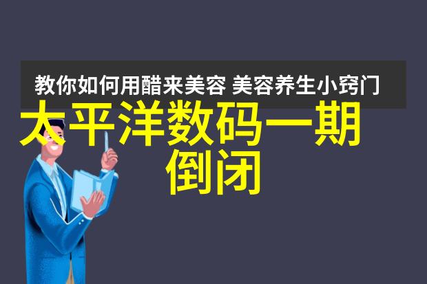 什么是测量我怎么知道我的身高每年都在增加