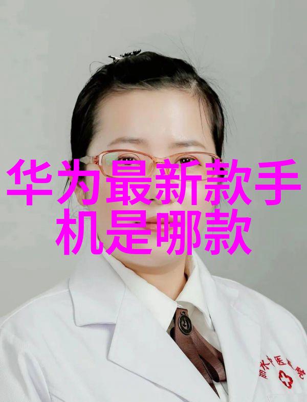 功能与美观并重完美解决农村家庭客廳布局难题的秘诀在于何处