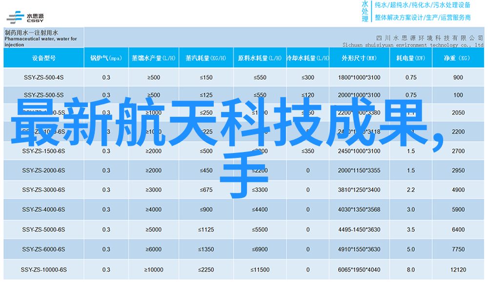 智力不高者是否能成为电工探索电工职业的学习路径与挑战