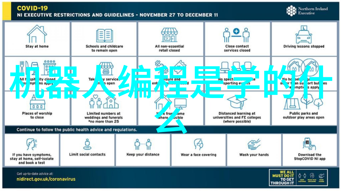 智能制造浪潮自动化生产线提升了什么样的价值