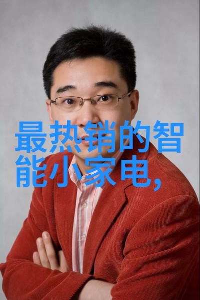 家居改造将旧家具变新给书桌进行DIY翻新