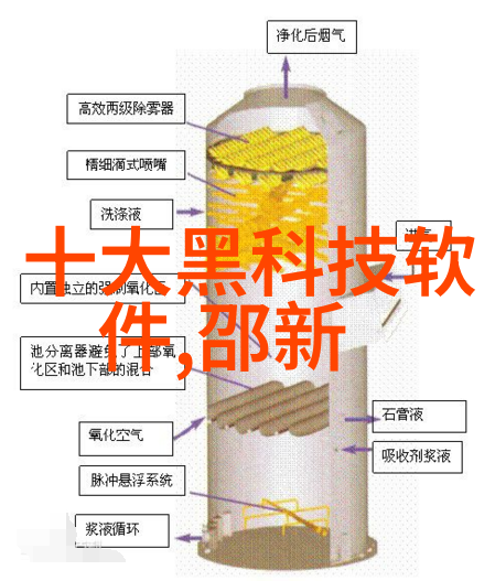 家用生活-直饮水净化设备纯净每一滴的家常选择