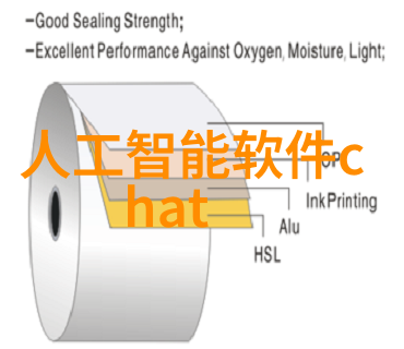 中国商标网官方查询系统使用指南