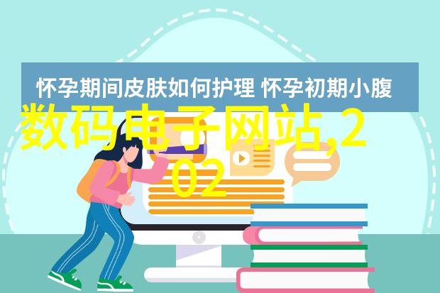 生活家装饰官方网站-探索时尚居家生活家装饰官方网站独特设计灵感