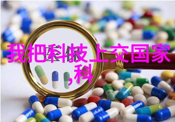 图像质量上的挑战尼康D300S如何在低光环境中保持高标准输出