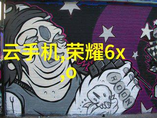 客厅装修效果图片大全最新家居美学室内设计生活方式家具搭配色彩搭配