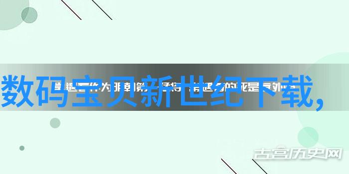 精准指导你的学习路径北森系列问题解析及相关概念讨论