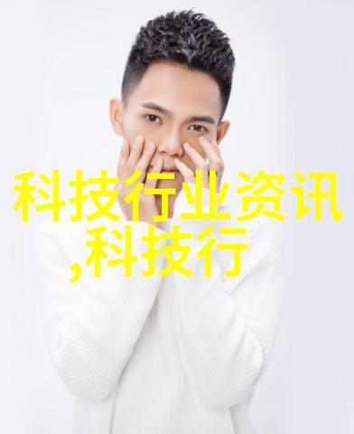 华为全屋智能生活解决方案智能家居系统人工智能辅助全屋无线网络覆盖