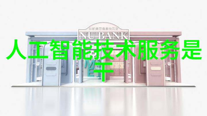 如何确保钢结构施工过程中的安全性