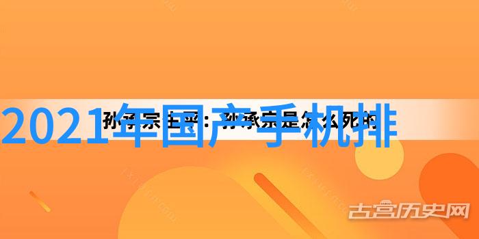 卧室风格从简约到奢华转变有什么关键步骤