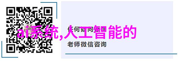 HDPE给水管材厂家 - HDPE材料的选择与应用为您的水管系统提供最佳解决方案