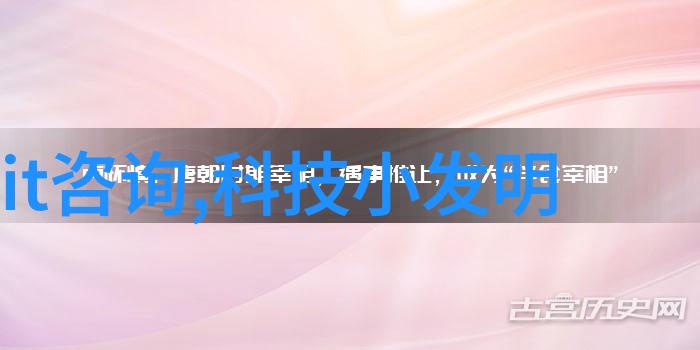 该学院在培养技能型人才方面有哪些独特优势