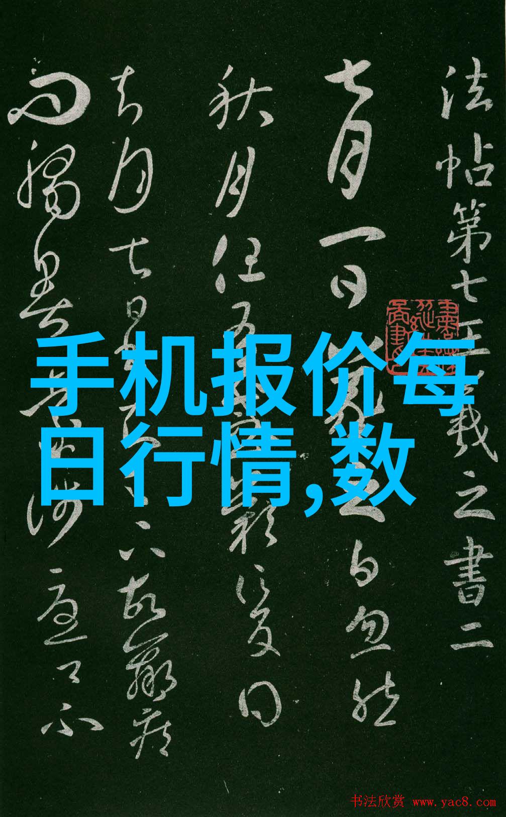 家庭生活方式变革下的智能家居式样智慧型高科技新潮流厨房间内饰概念计划和结果呈现