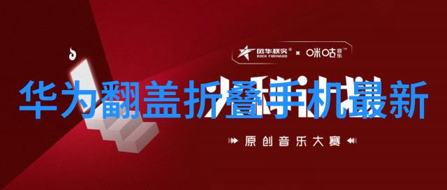 安全稳定性强预防事故的关键技术固定床反应器