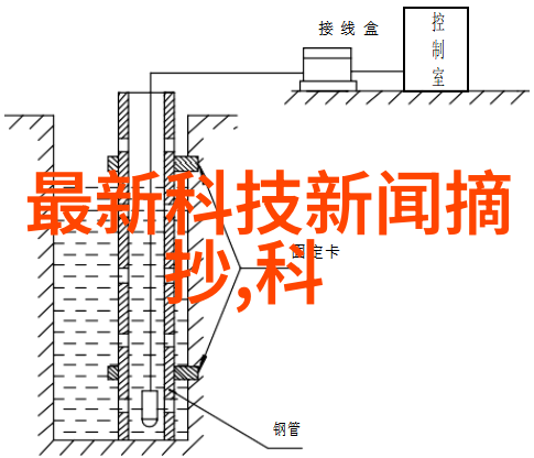 上海仅鑫制药设备工程有限公司致力于创新制药技术与设备开发