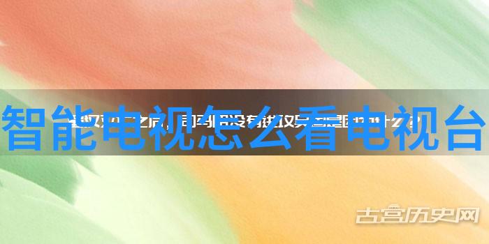 水利水电工程从坝上到桌面怎样让你的专业活得滋润