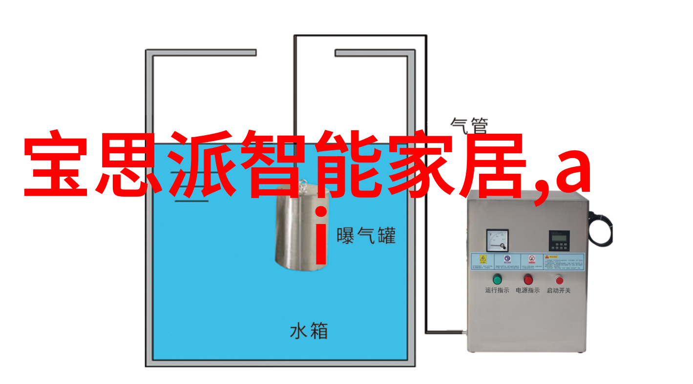 秘密空间揭开三室两厅两卫的神秘装修