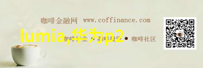 在处理小面积浴室时我们应该如何平衡实用性与美学感以达到最佳效果图表现呢