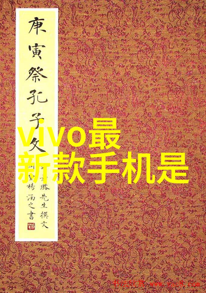 辞职报告撰写指南普通员工辞职报告书面模板