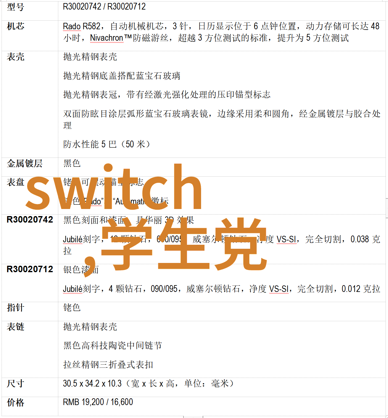 探索数字艺术边界科技画的理论与实践