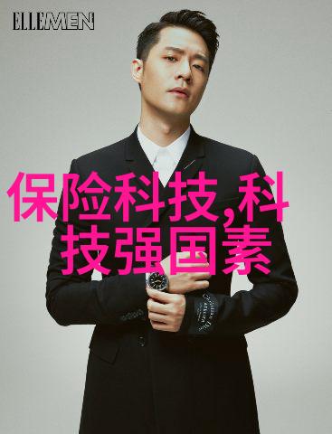 探索创新新一代儿童游乐设备的发展趋势