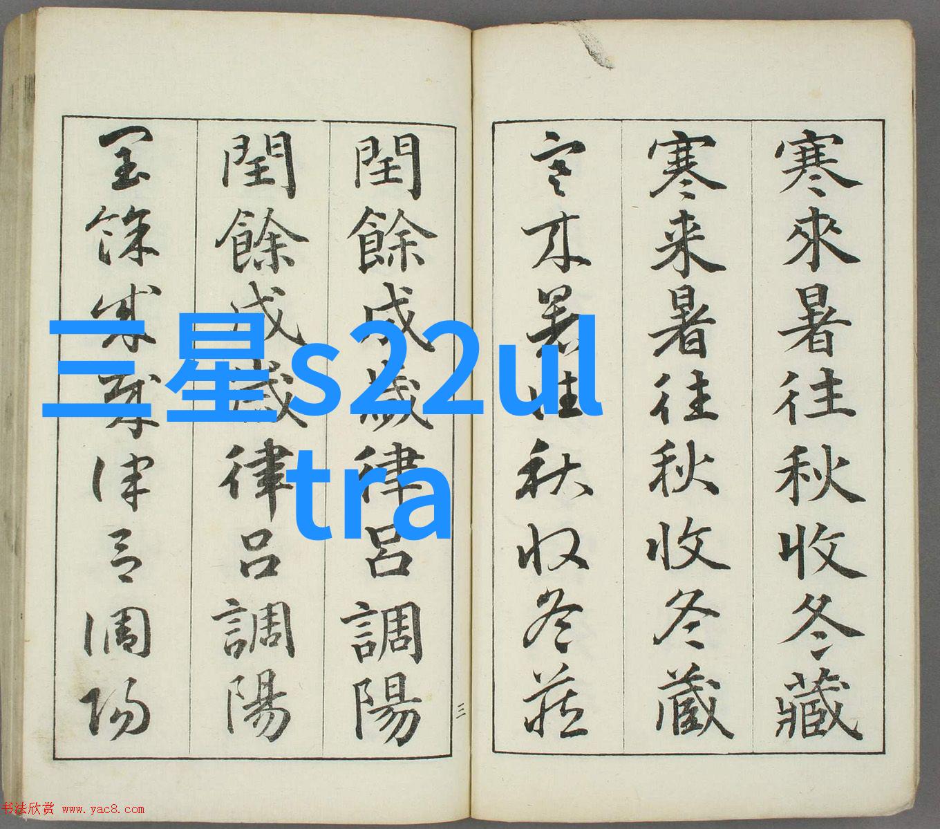 口腔医疗空间的创造性再设计探索装修公司在提升患者体验中的角色与策略