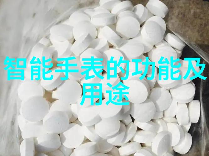 化学实验-反应罐的作用与重要性