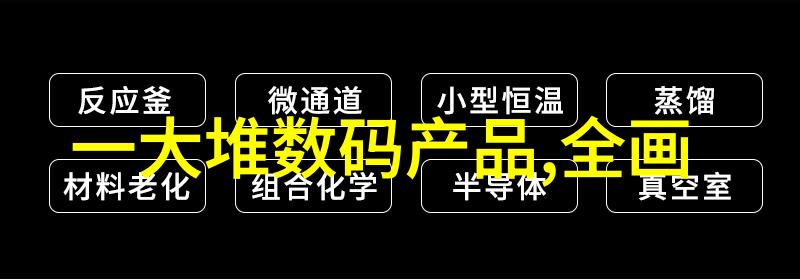 生活装修 北京卫视-北京卫视带来的生活美学让家居装修更有品味