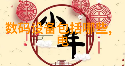 人工智能艺术创作-AI绘画软件未来艺术家技术与想象的融合