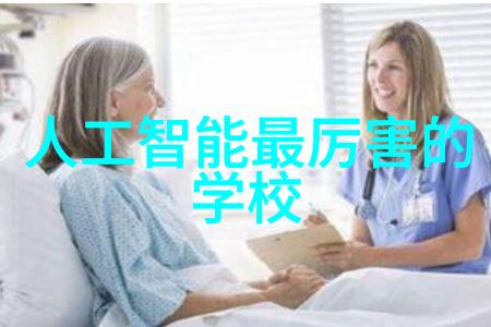 中式装修艺术传统韵味与现代魅力之融合