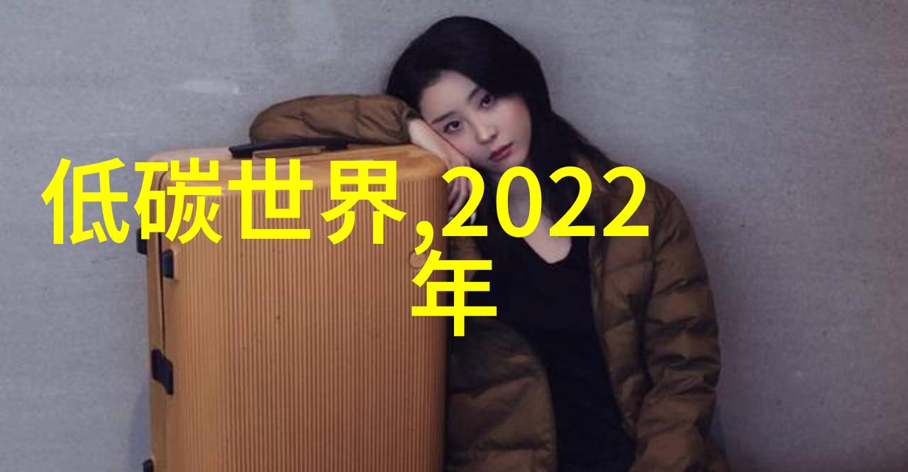 三星w2022折叠手机新款我来告诉你它的超酷特点