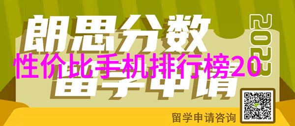 主题我是如何用泡沫板从游泳初学者变成小帅哥的