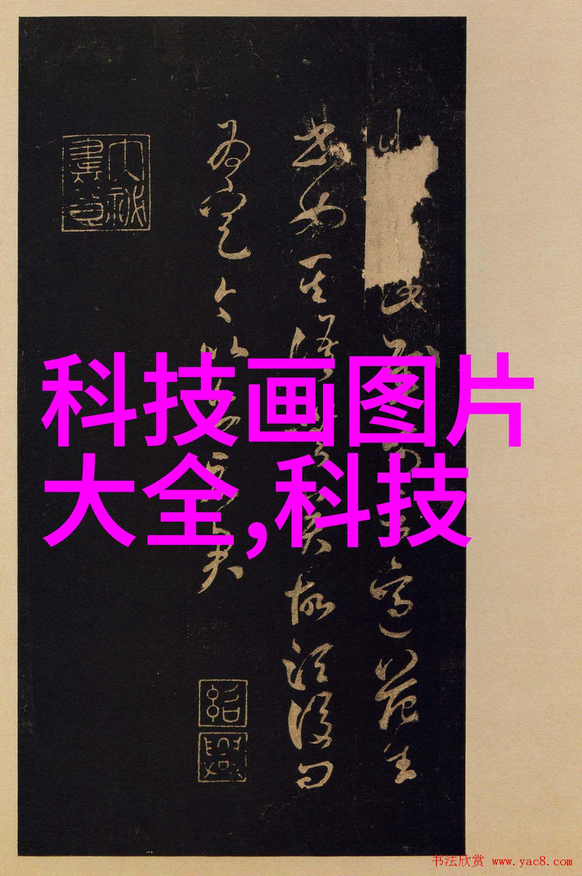 数码打样与实际印刷的区别探究精确度材料差异与成本效益分析