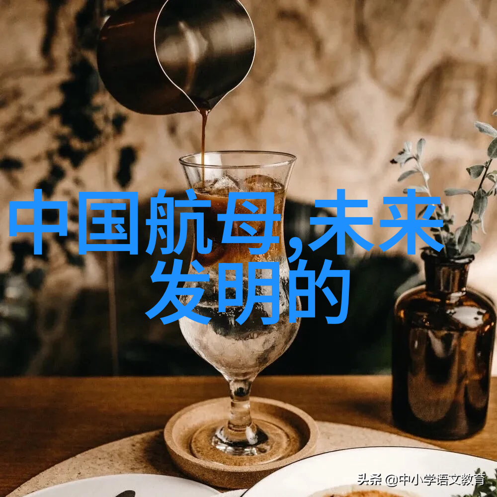 反应釜拆卸步骤详解