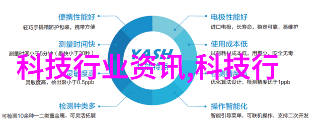 苹果新品发布会2016重塑未来亮相新时代的智能科技