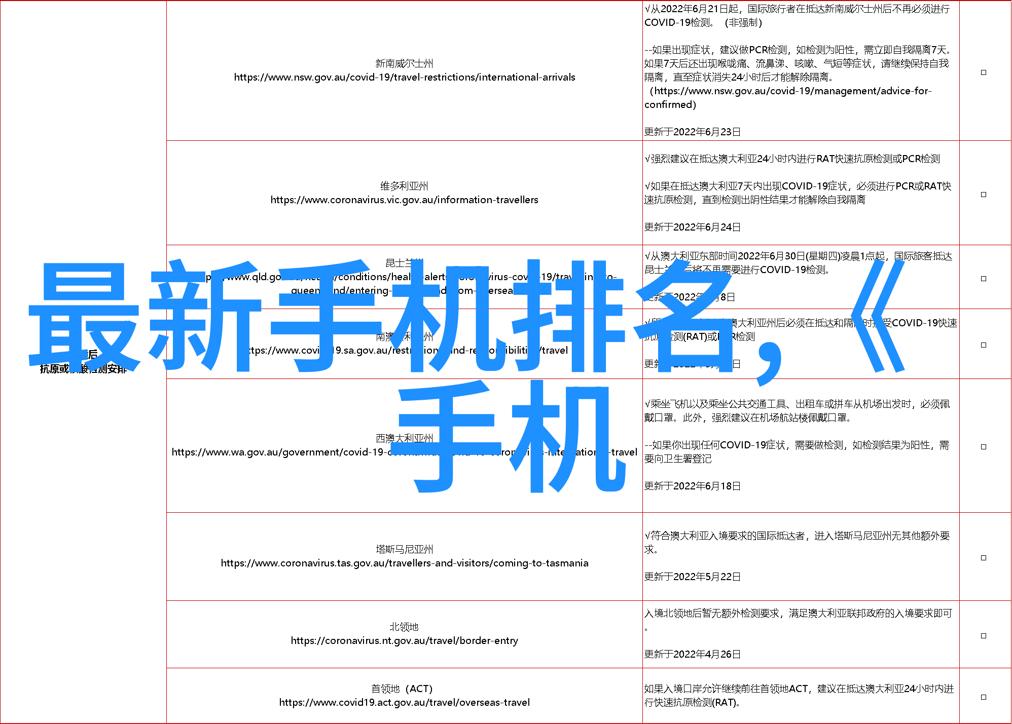 佳园装饰精致生活美化空间的艺术家