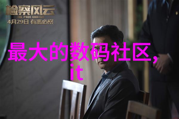 人工智能如何改变医疗保健服务提供者的工作流程与界限