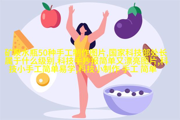 工业美学客廳